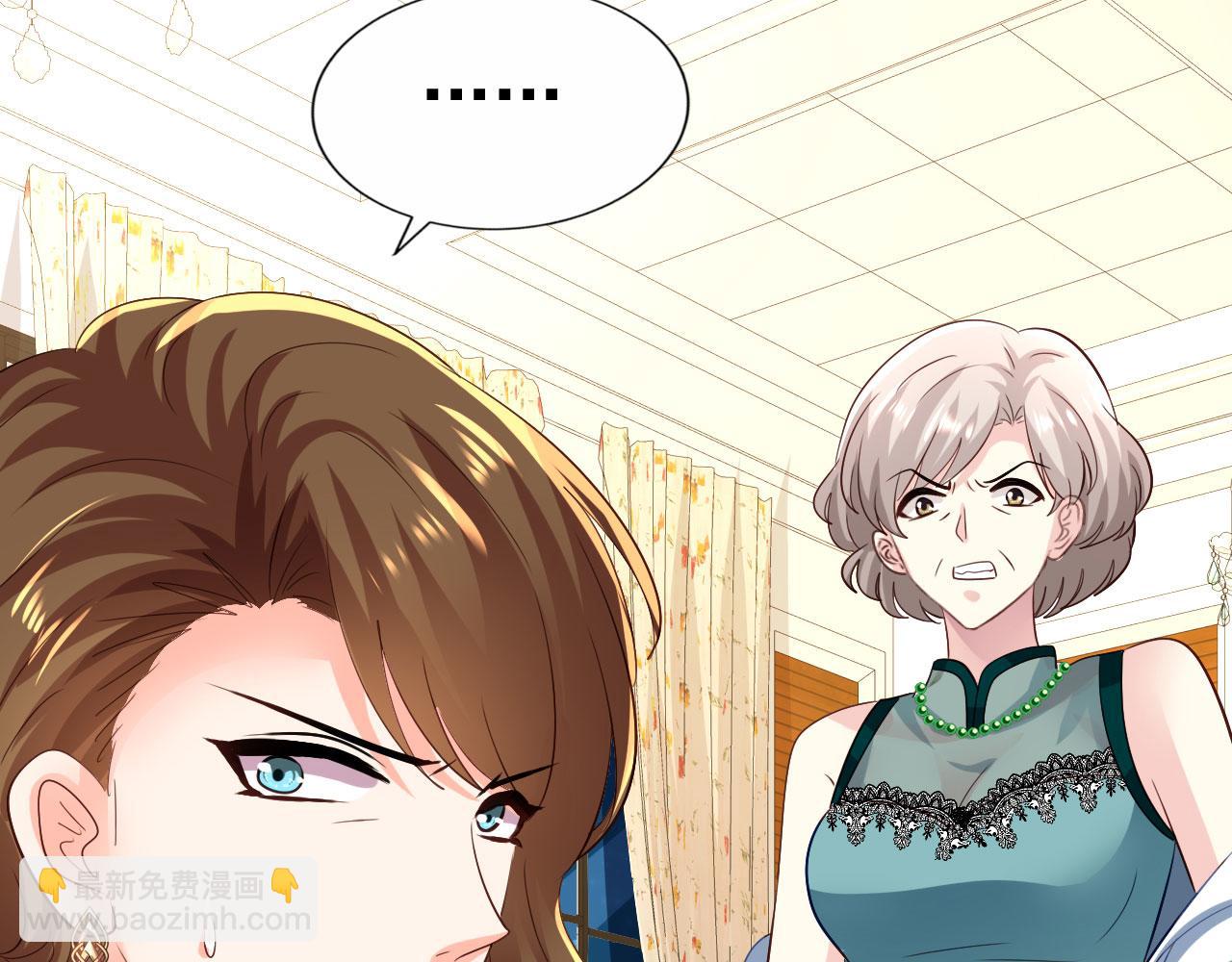 28 二哥来撑腰(1/2)-第29话