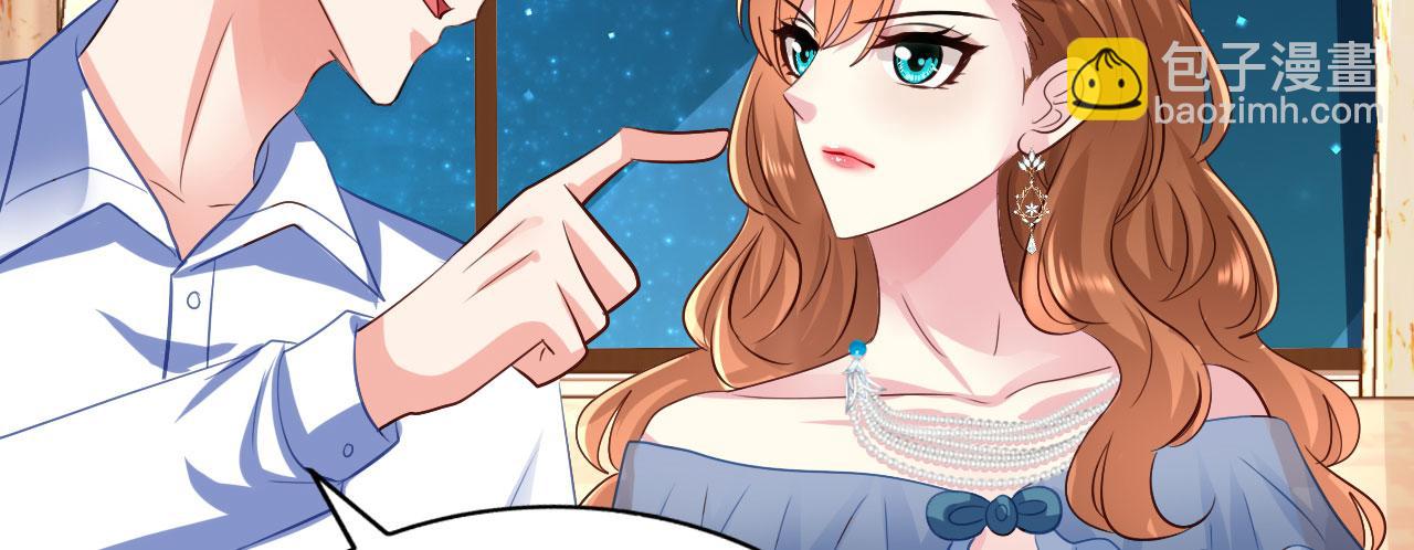 28 二哥来撑腰(1/2)-第29话