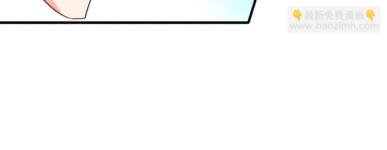 28 二哥来撑腰(1/2)-第29话