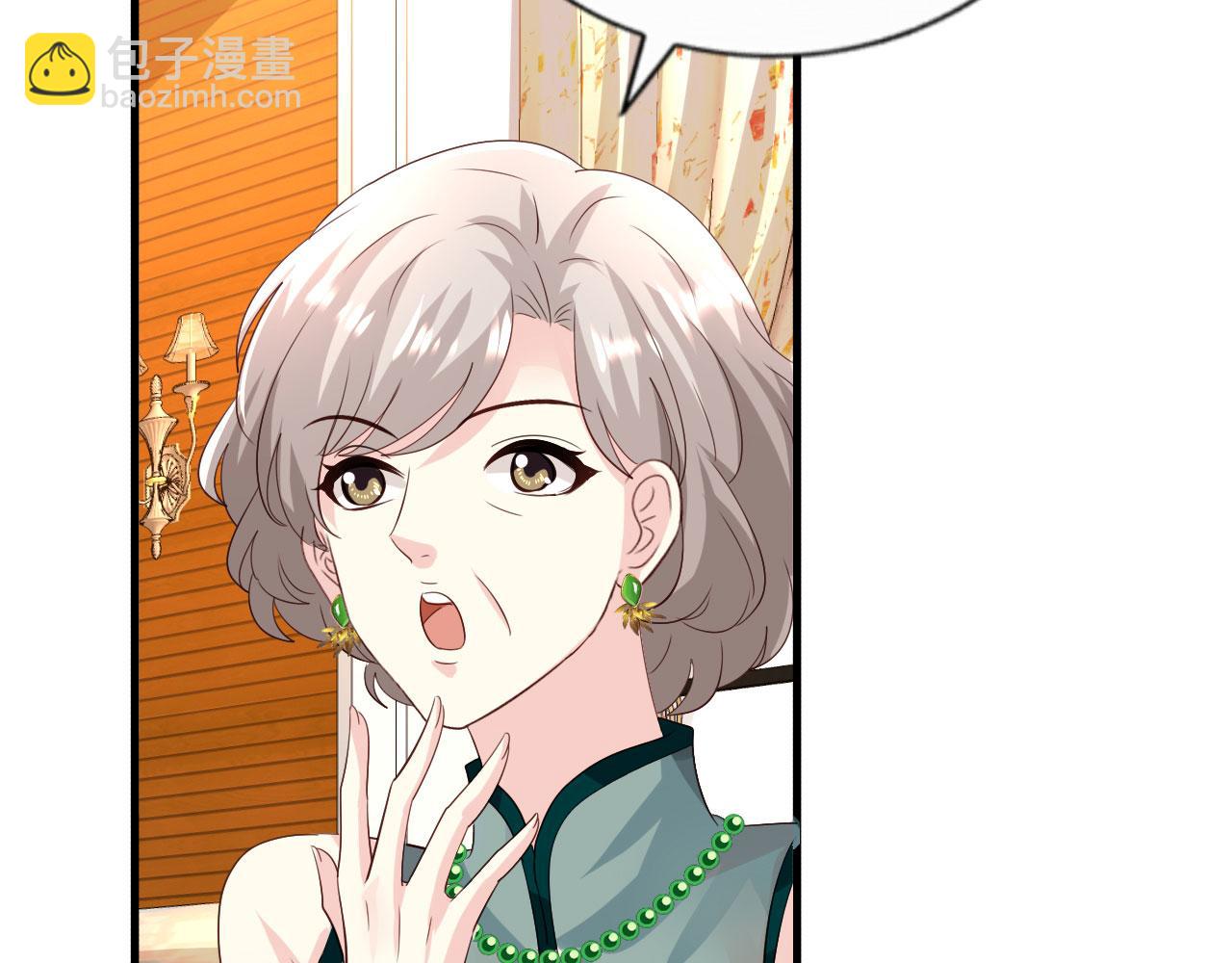 28 二哥来撑腰(1/2)-第29话