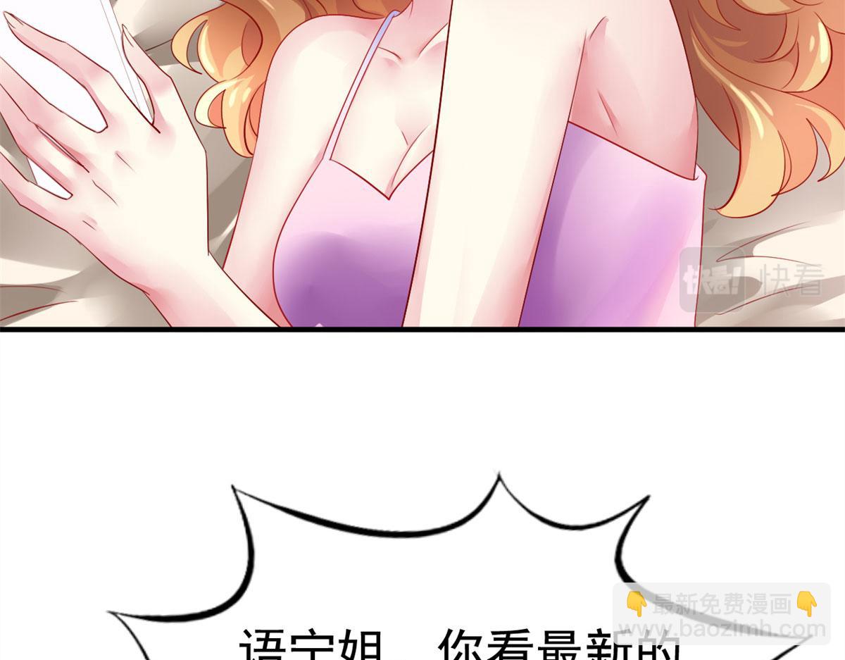 30 霍雨溪下跪(1/3)-第31话