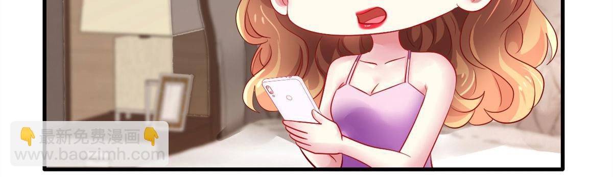 30 霍雨溪下跪(1/3)-第31话