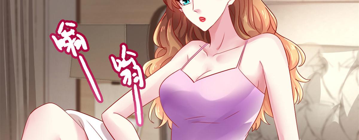 30 霍雨溪下跪(1/3)-第31话