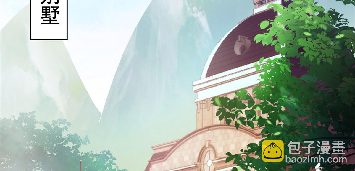 30 霍雨溪下跪(1/3)-第31话