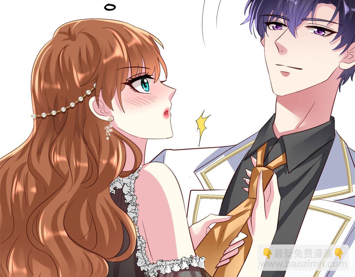 32 舅舅(1/2)-第33话