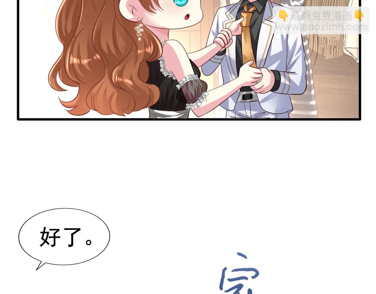 32 舅舅(1/2)-第33话