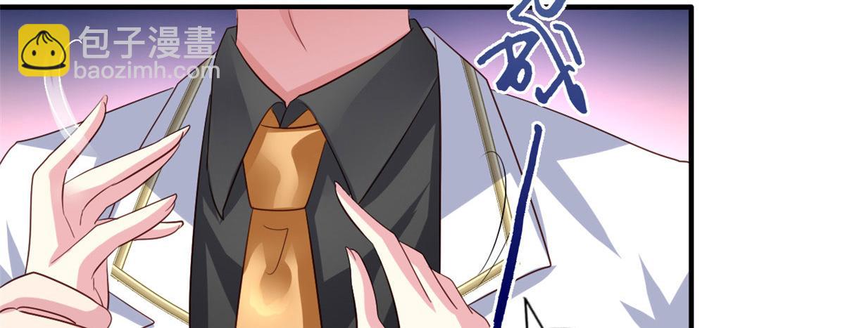 32 舅舅(1/2)-第33话