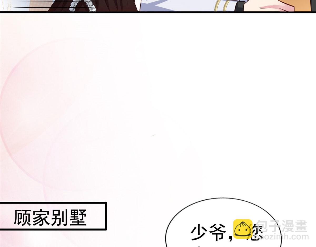 32 舅舅(1/2)-第33话