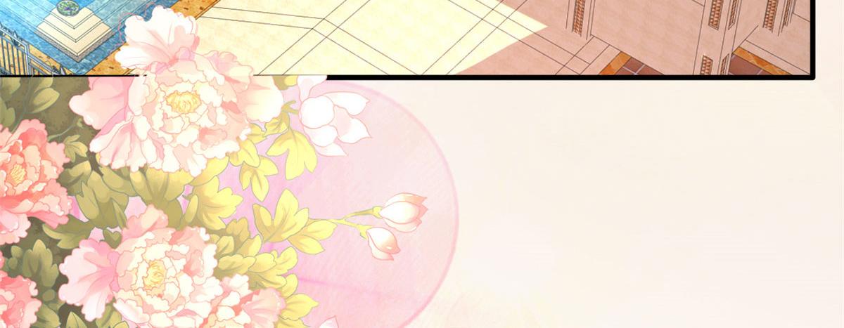 32 舅舅(1/2)-第33话