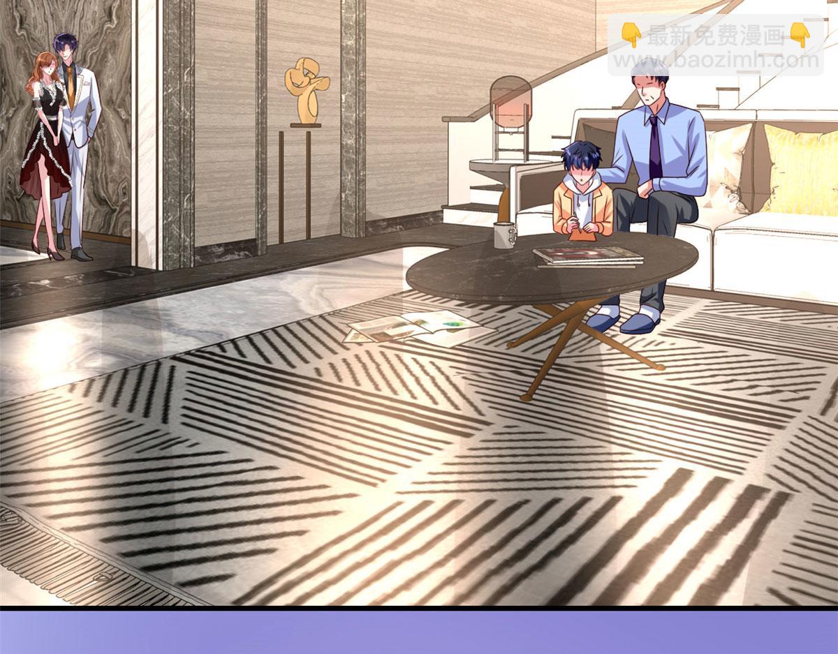 32 舅舅(1/2)-第33话