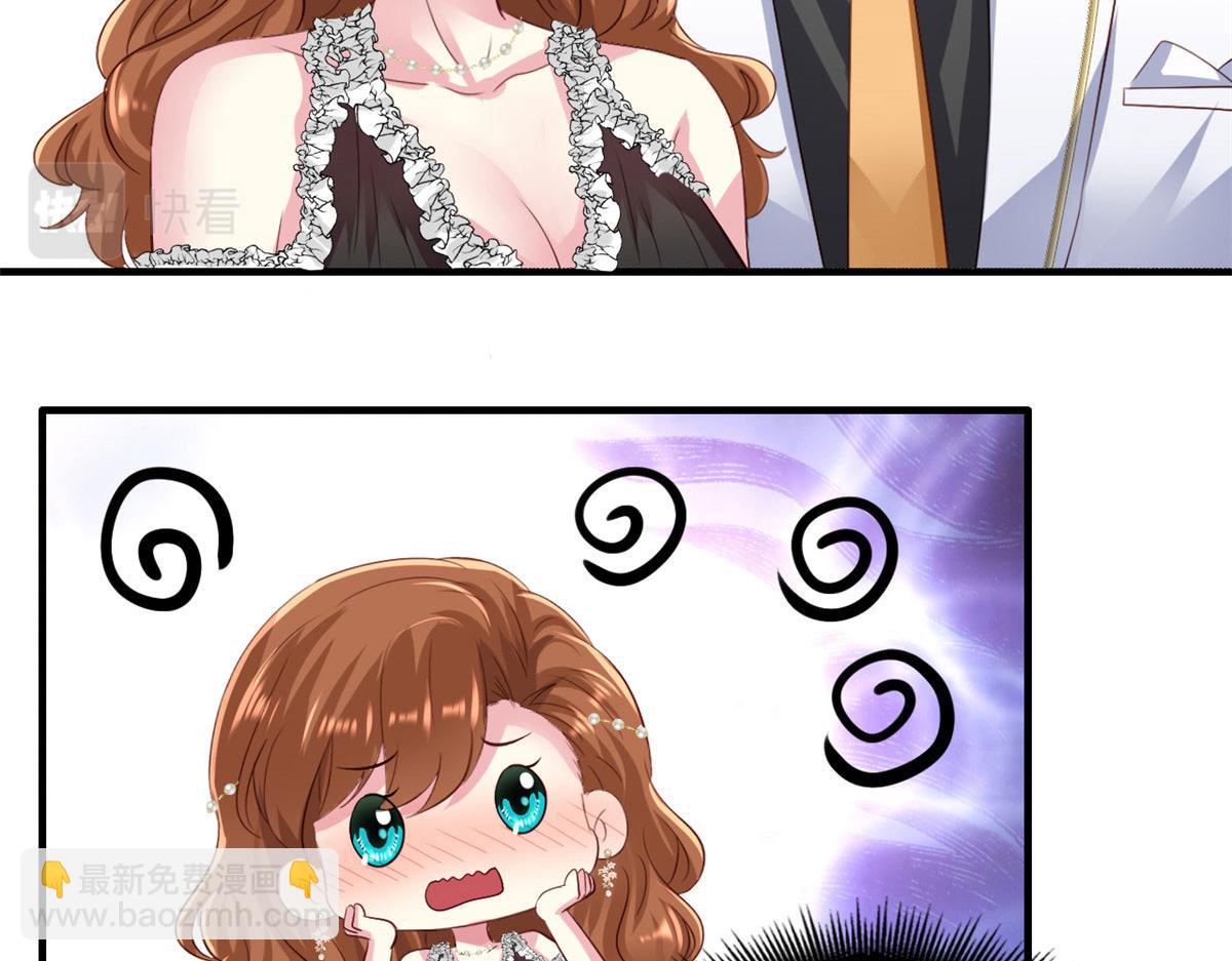 32 舅舅(1/2)-第33话