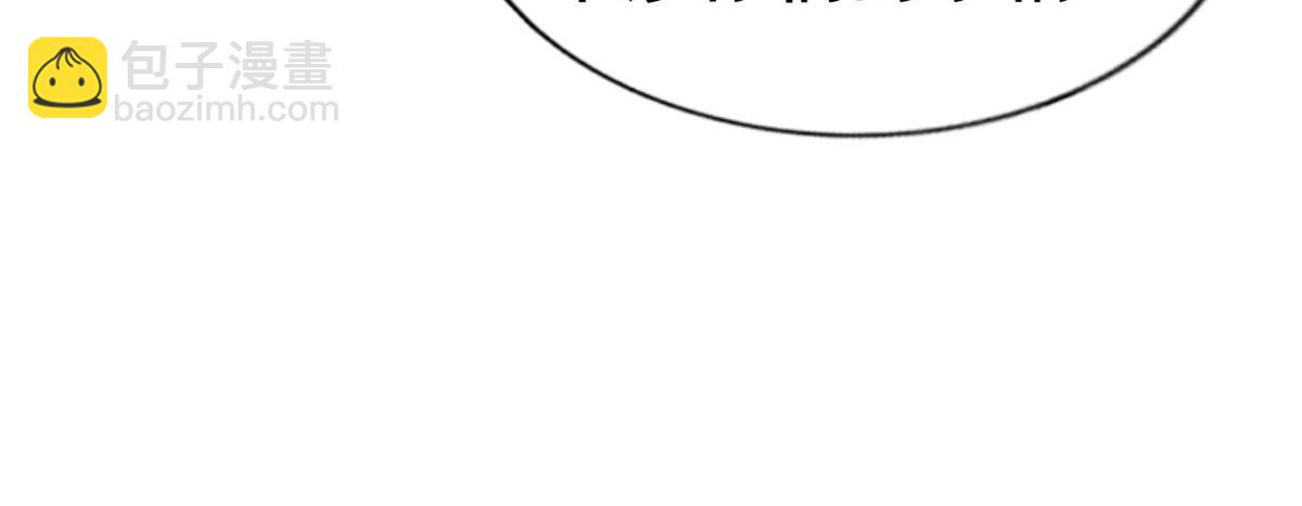 32 舅舅(1/2)-第33话