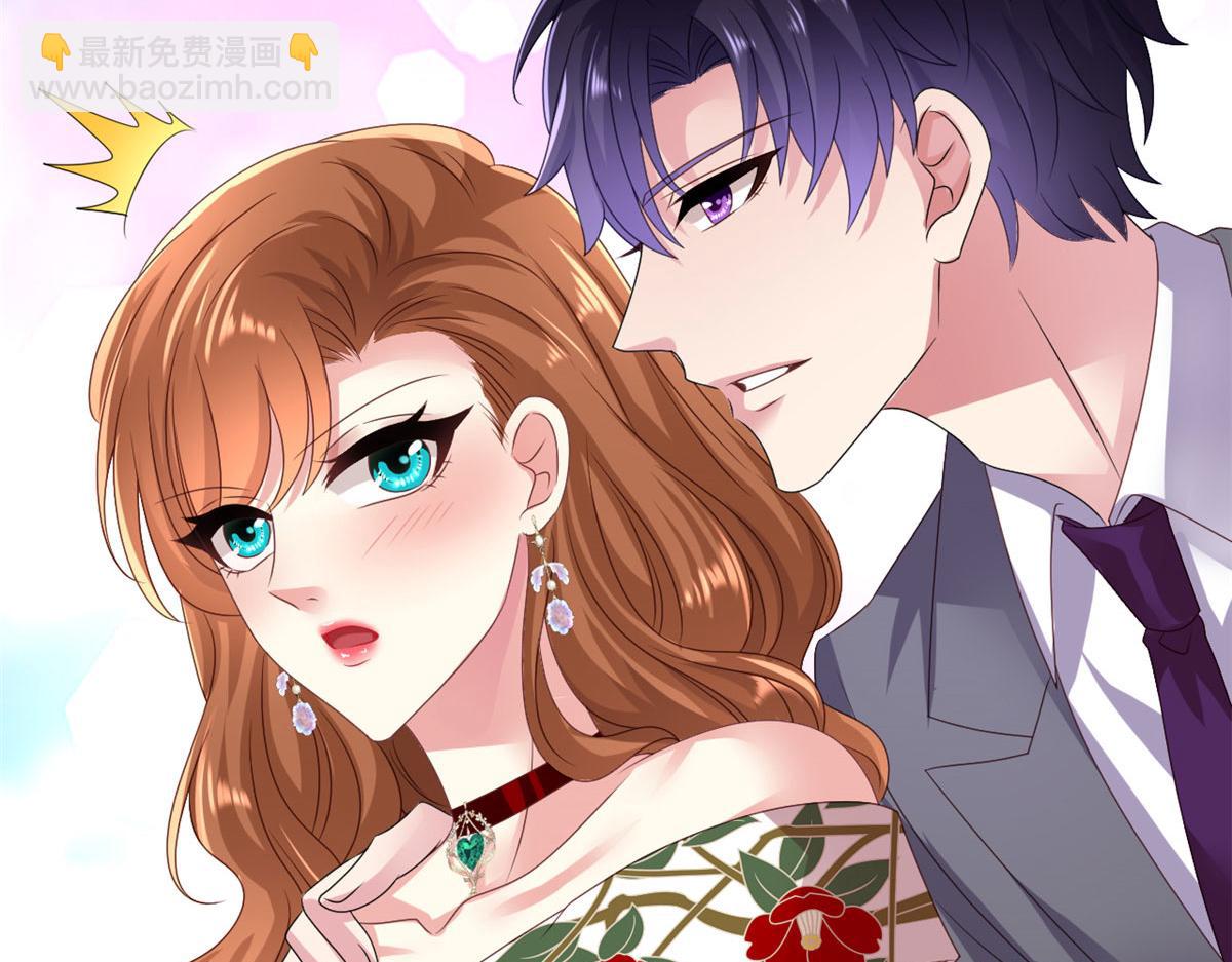 34 姜家管家(1/2)-第35话