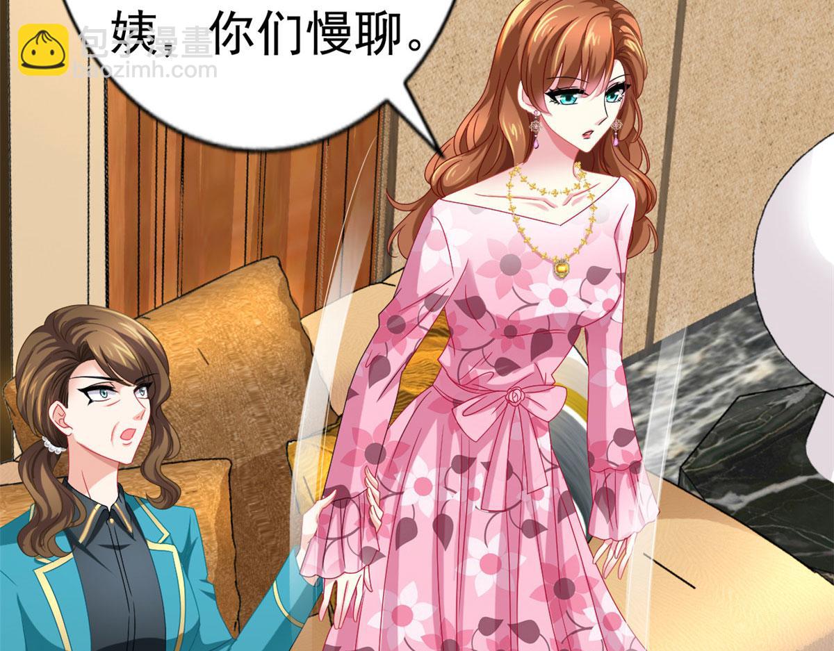 36 哥哥来了(1/2)-第37话