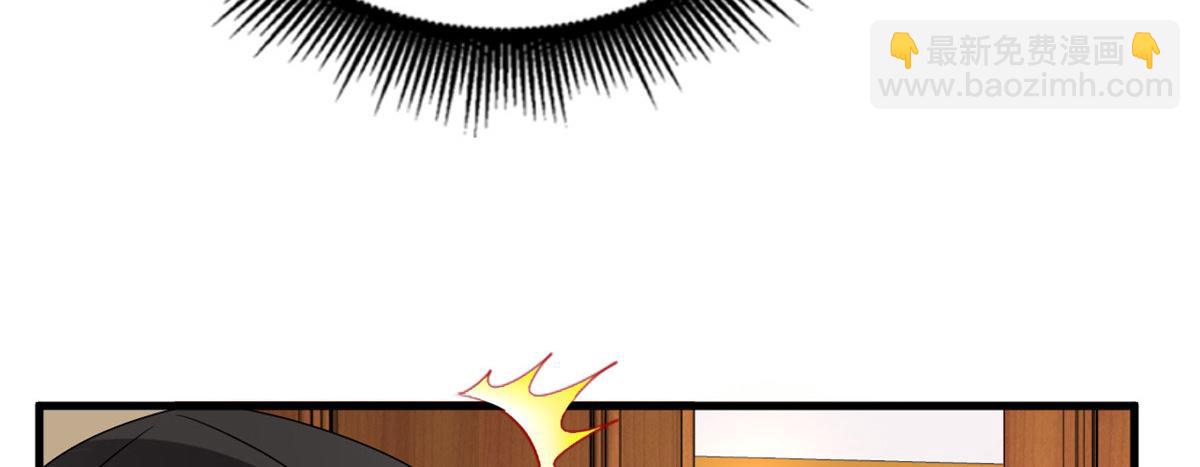 36 哥哥来了(1/2)-第37话