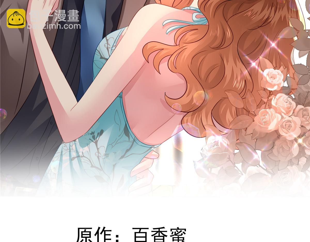 36 哥哥来了(1/2)-第37话