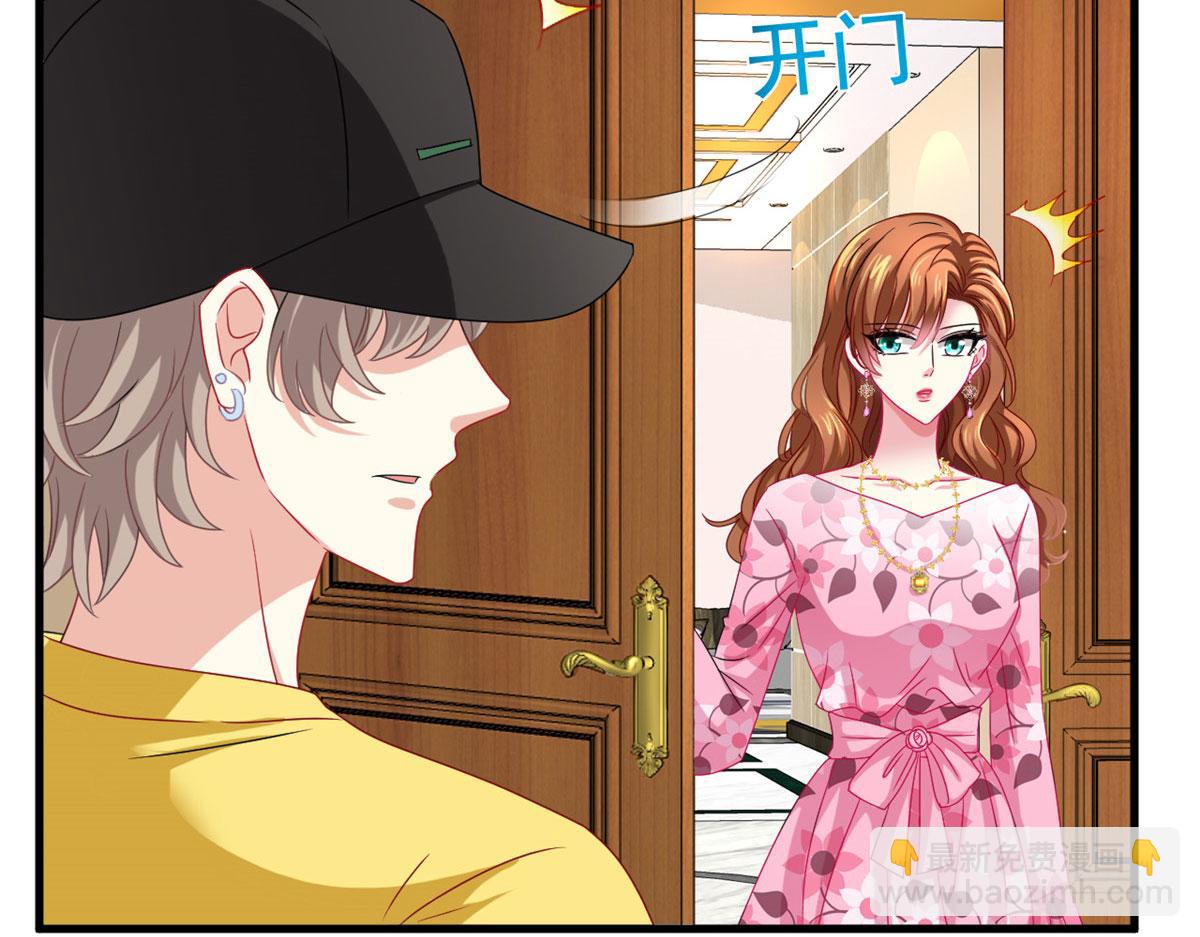 36 哥哥来了(1/2)-第37话