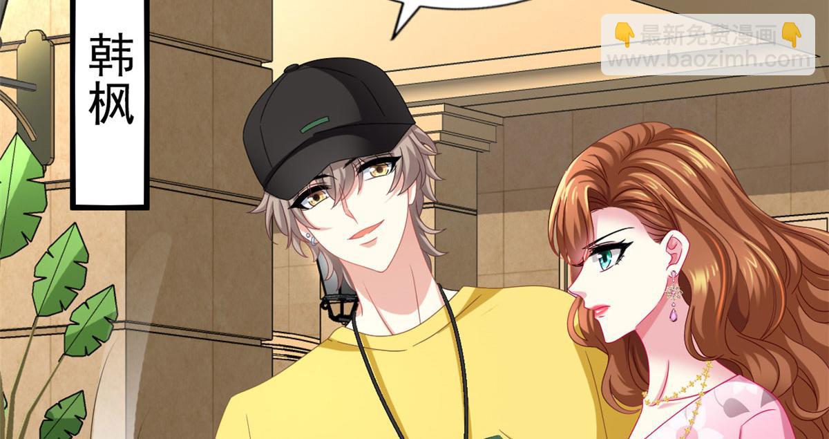 36 哥哥来了(1/2)-第37话