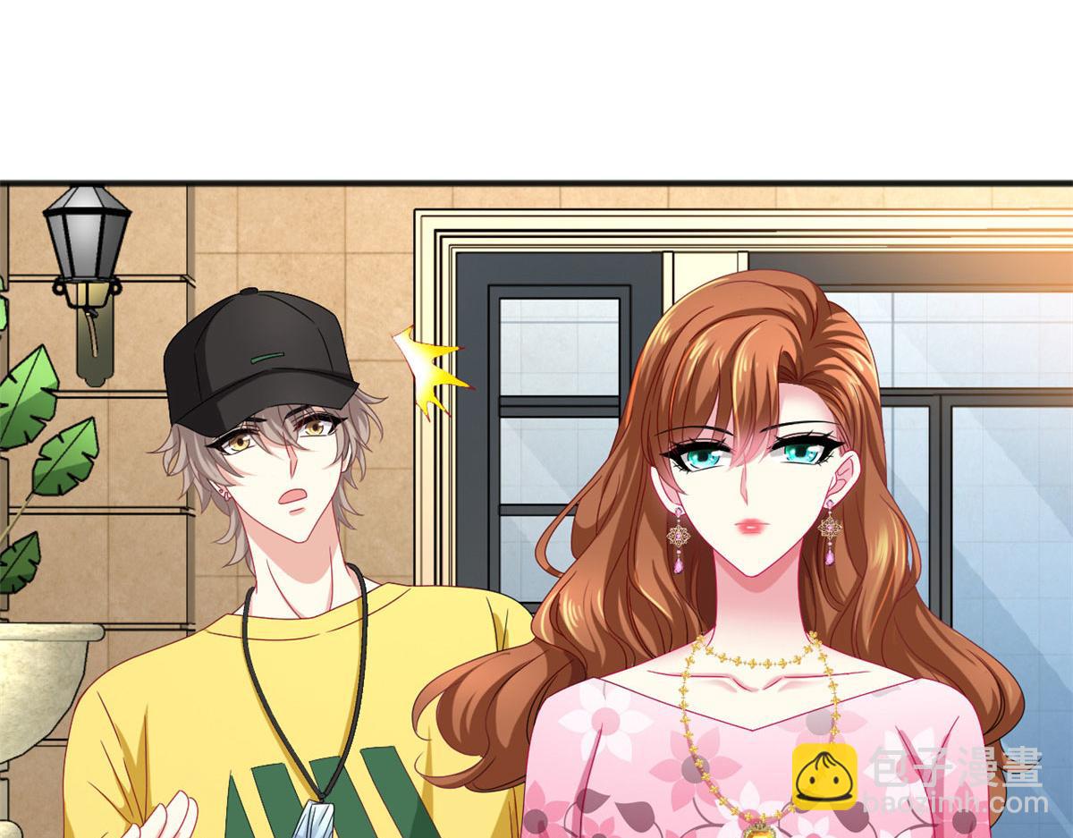 36 哥哥来了(1/2)-第37话