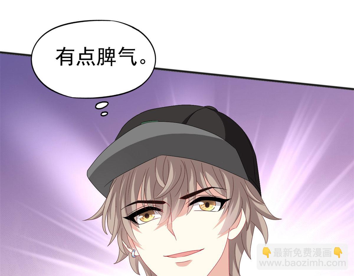 36 哥哥来了(1/2)-第37话