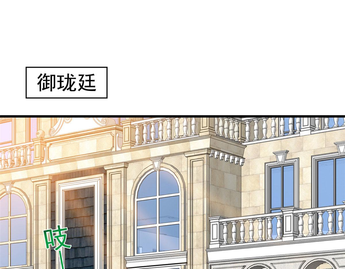 36 哥哥来了(1/2)-第37话