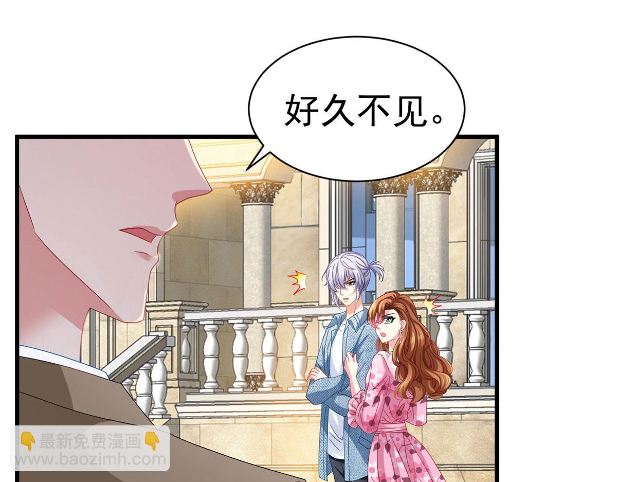 36 哥哥来了(1/2)-第37话