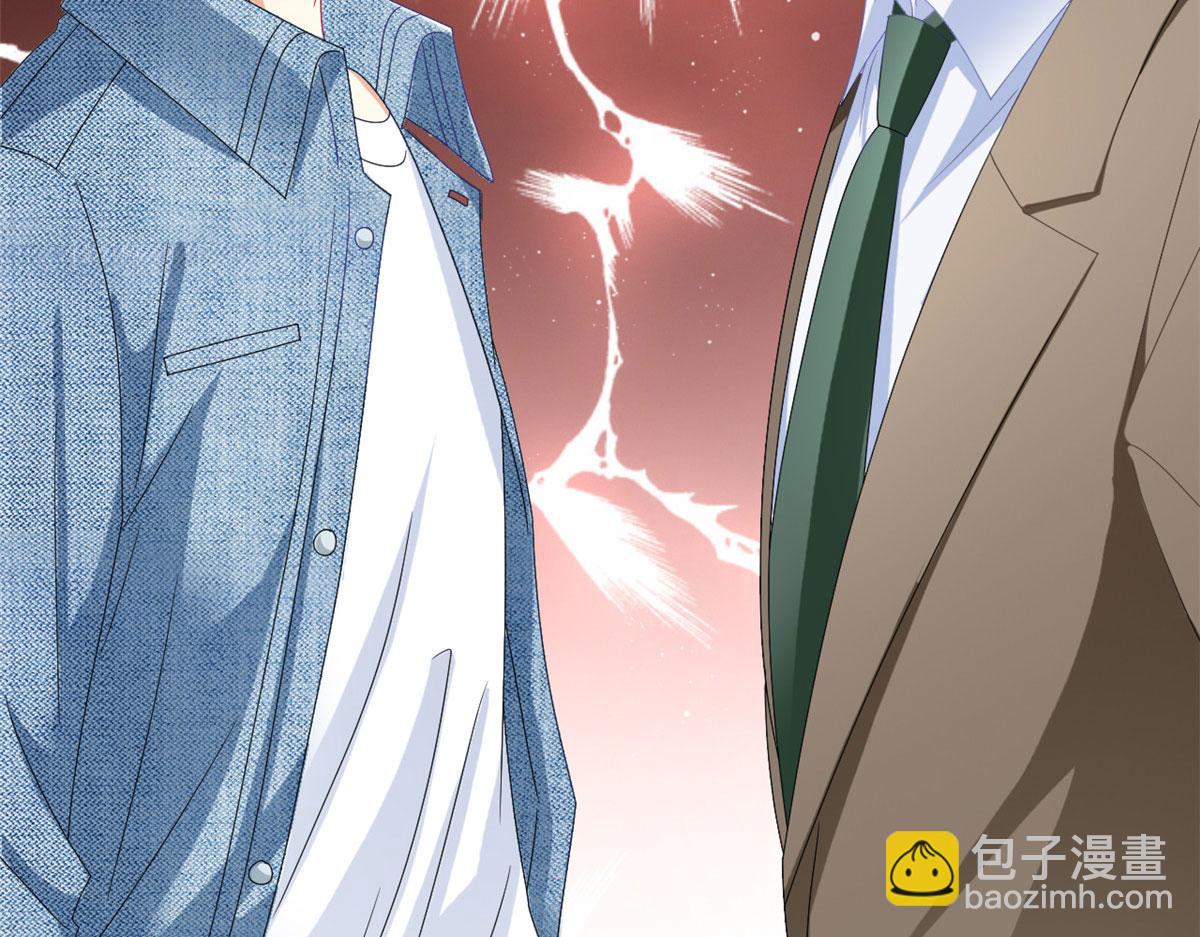 36 哥哥来了(1/2)-第37话