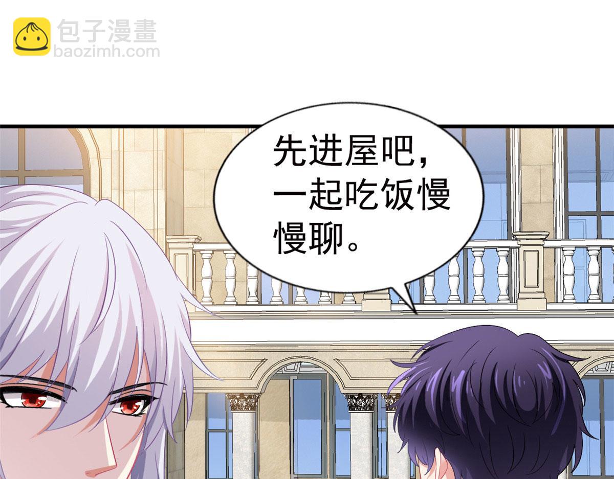 36 哥哥来了(1/2)-第37话