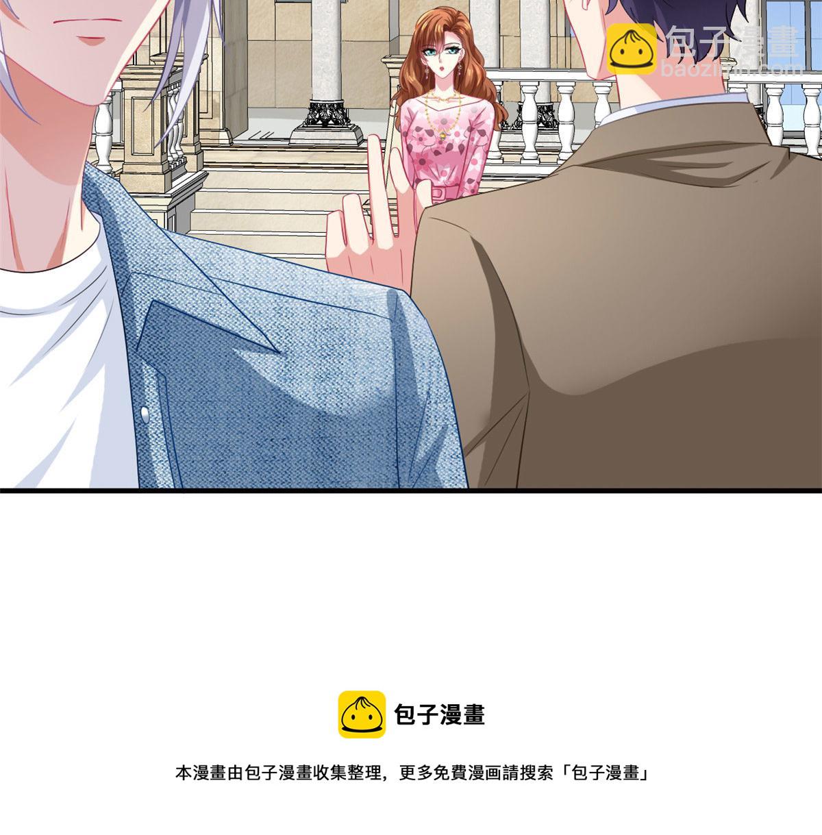 36 哥哥来了(1/2)-第37话