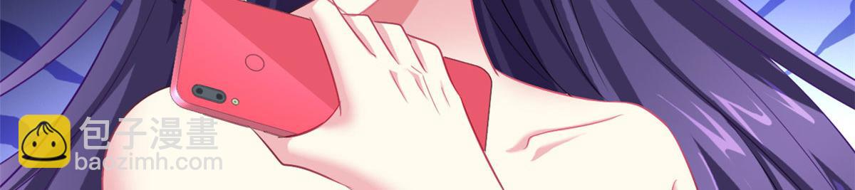 38 通过初试(1/3)-第39话