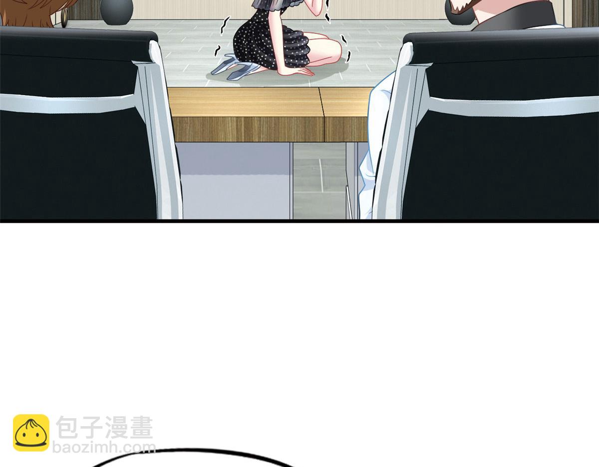 38 通过初试(1/3)-第39话