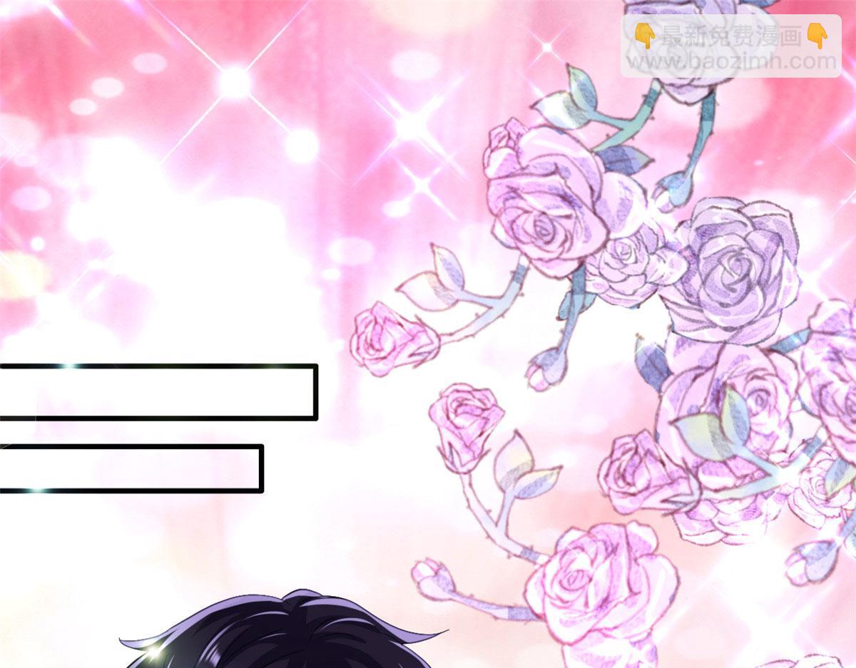 40 她是我女朋友(1/3)-第41话