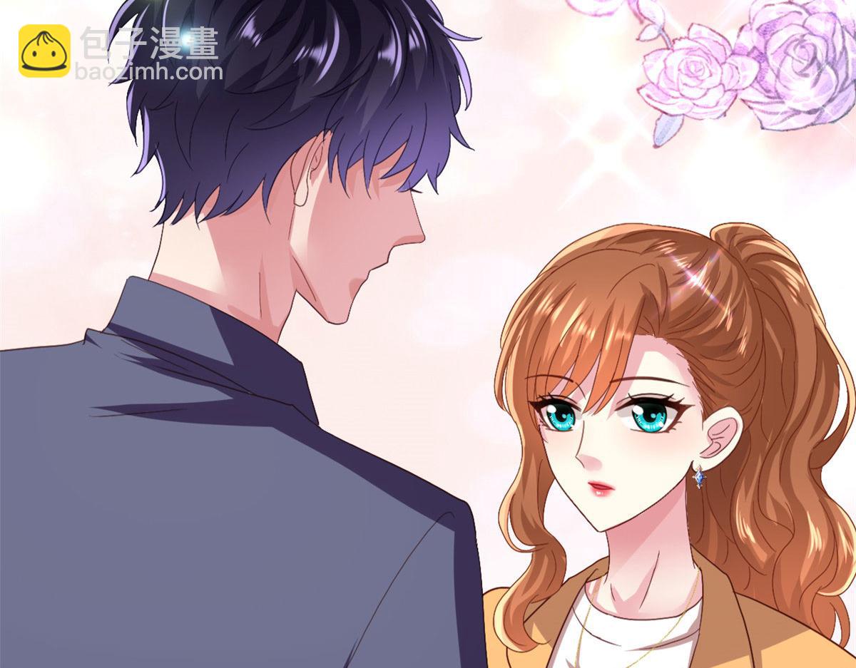 40 她是我女朋友(1/3)-第41话