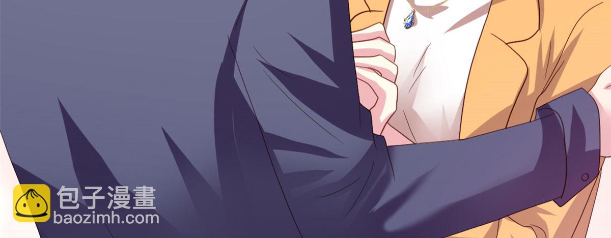 40 她是我女朋友(1/3)-第41话