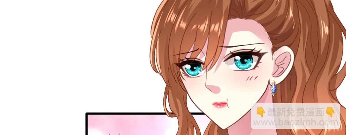 40 她是我女朋友(1/3)-第41话