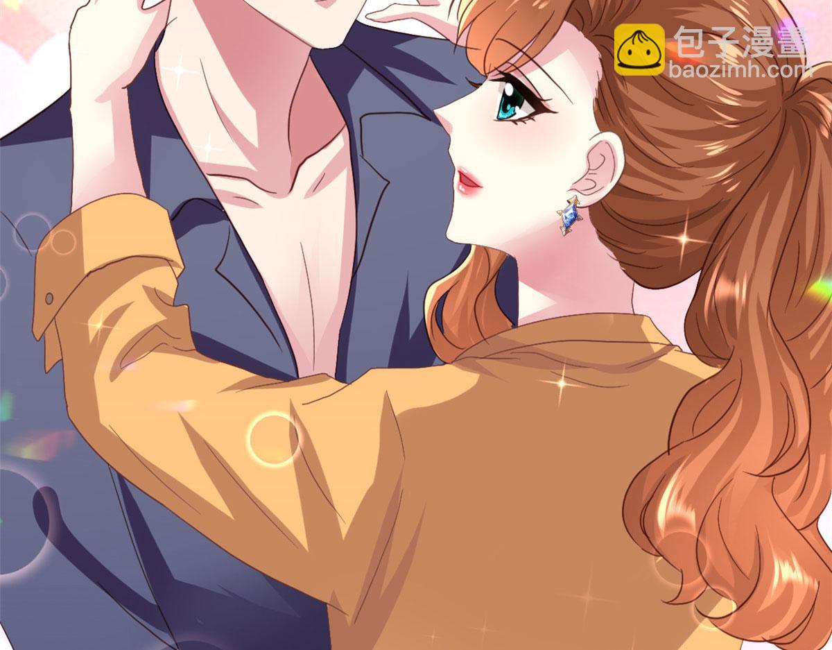 40 她是我女朋友(1/3)-第41话