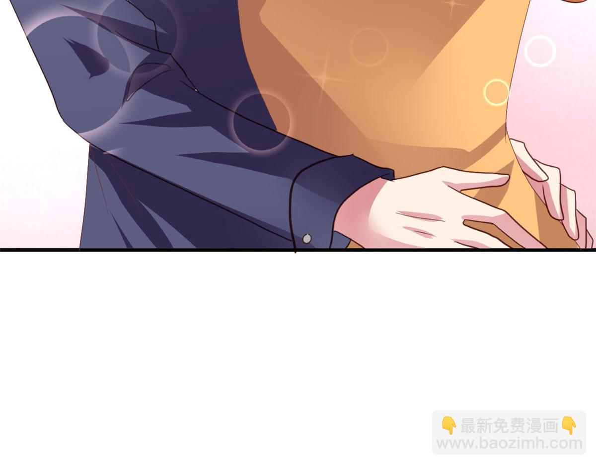 40 她是我女朋友(1/3)-第41话