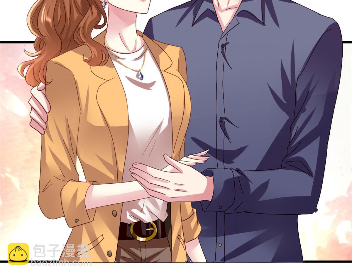 40 她是我女朋友(1/3)-第41话