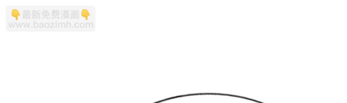 40 她是我女朋友(1/3)-第41话