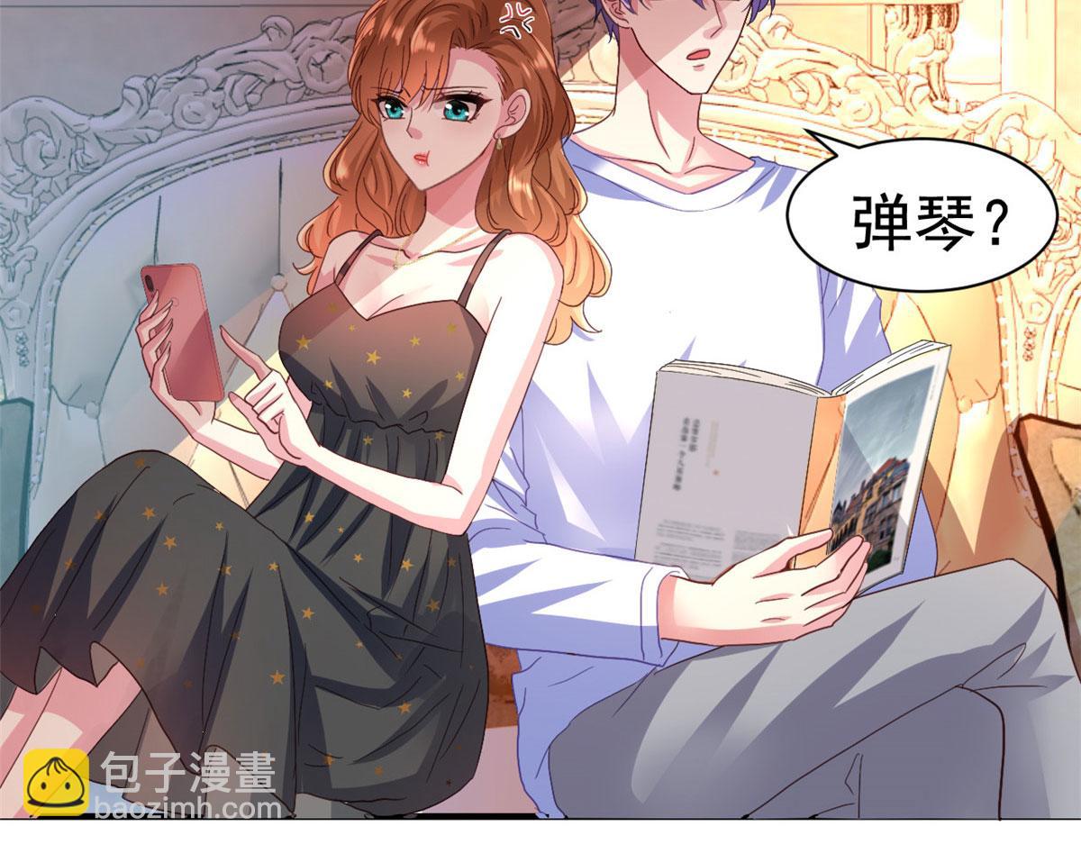 40 她是我女朋友(1/3)-第41话