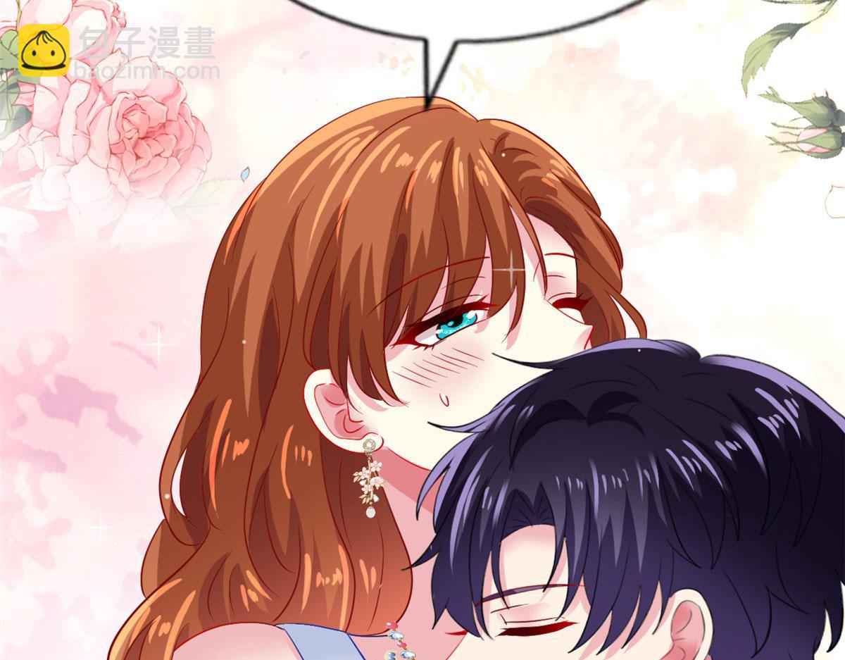 42 献曲(1/2)-第43话