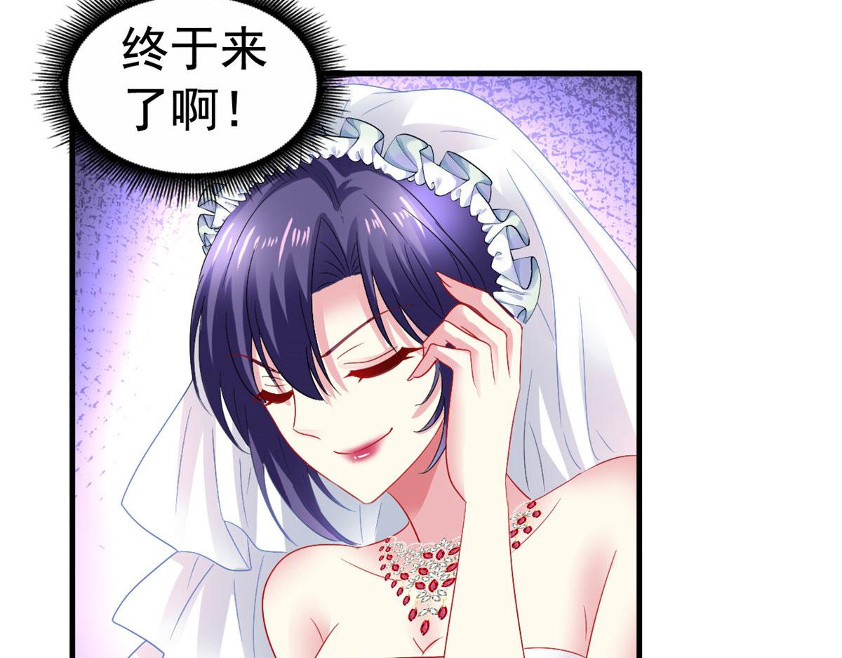 42 献曲(1/2)-第43话