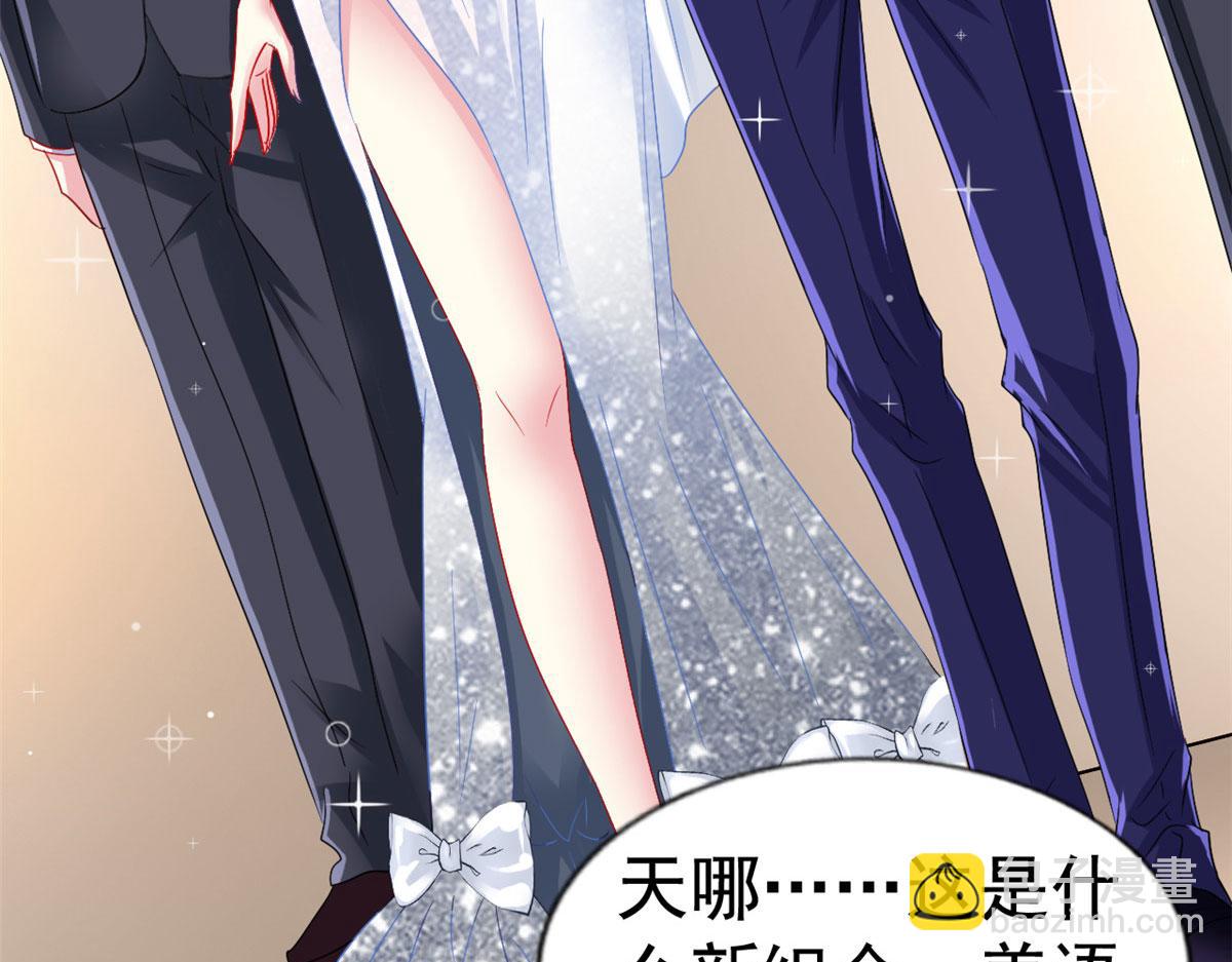 42 献曲(1/2)-第43话