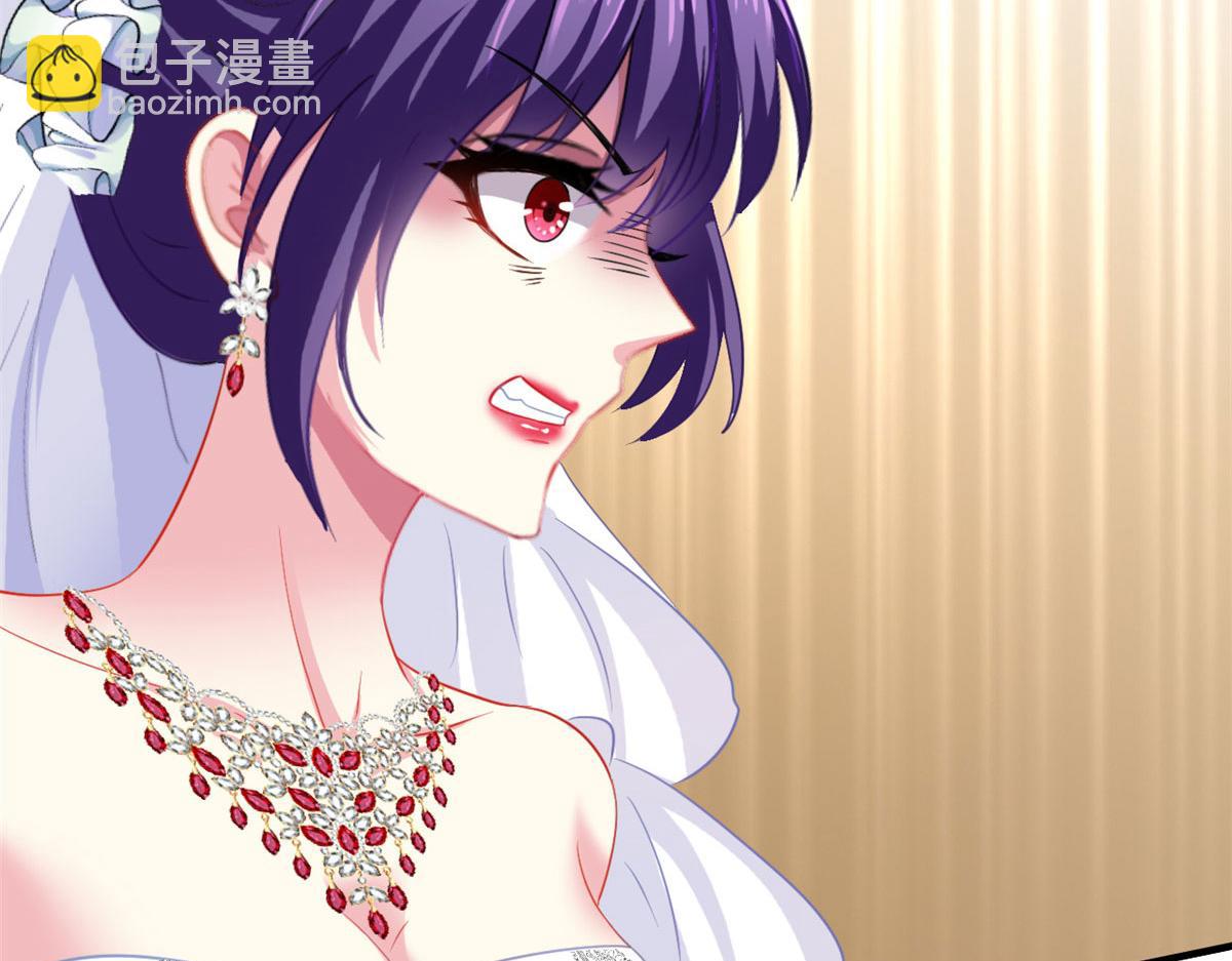 42 献曲(1/2)-第43话