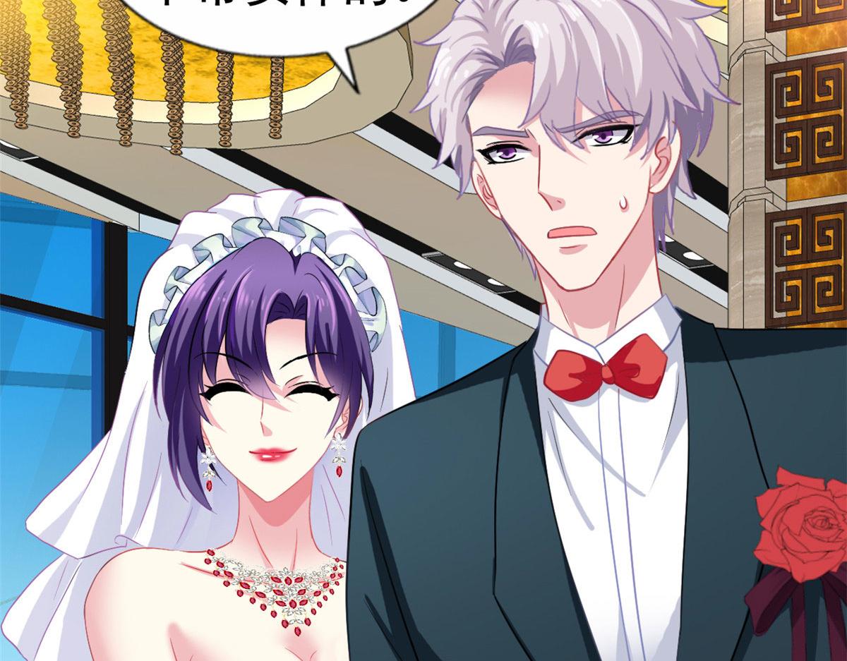 42 献曲(1/2)-第43话