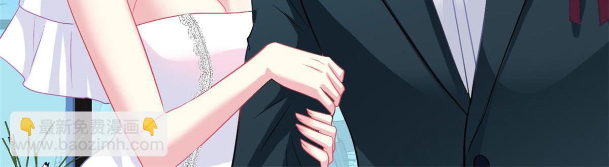 42 献曲(1/2)-第43话