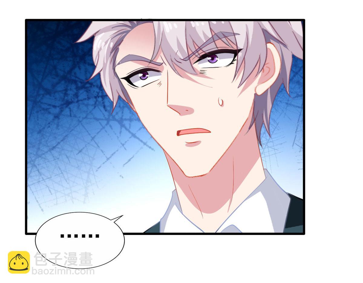 42 献曲(1/2)-第43话