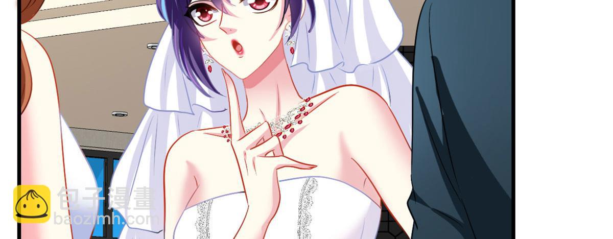 42 献曲(1/2)-第43话