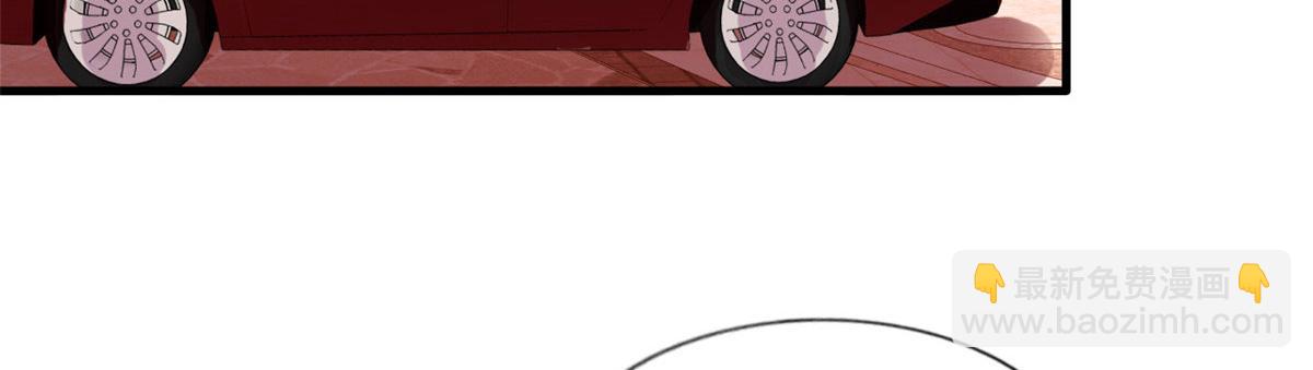 42 献曲(1/2)-第43话