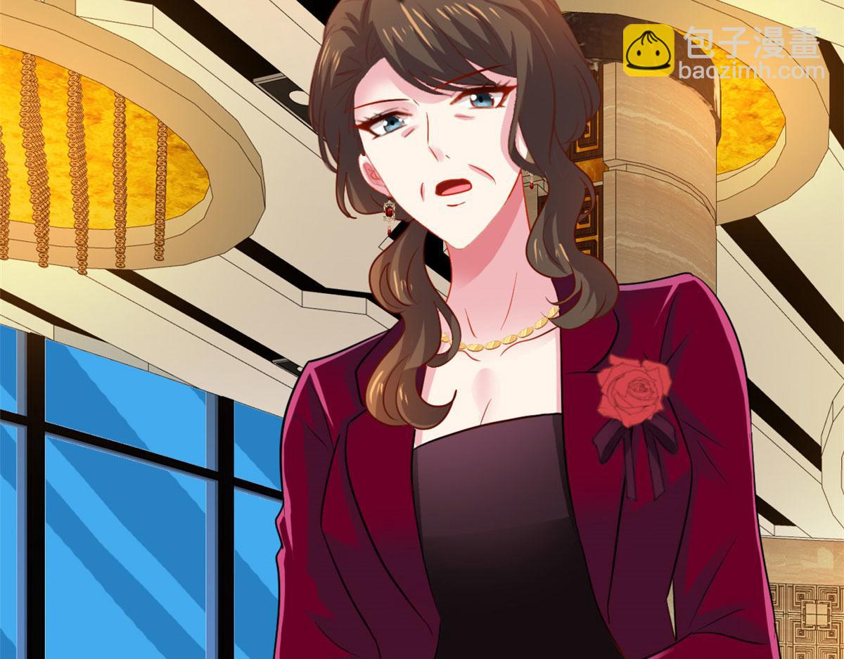 44 出大招了(1/3)-第45话